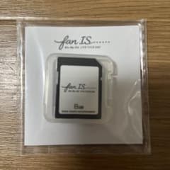 Kis-My-Ft2 fan IS ペンライトSD専用カード - メルカリ