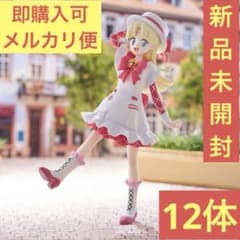 m12364089255_1.jpg?1746512939