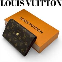 ✨極上美品✨ルイヴィトン❤️モノグラム ポルトフォイユ　アレクサンドラ ルイヴィトン ポルトフォイユ アレクサンドラ 三つ折り 財布