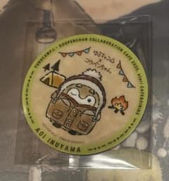 ゆるキャン△×コウペンちゃん　コラボカフェ　コースター　犬山　あおいのサムネイル