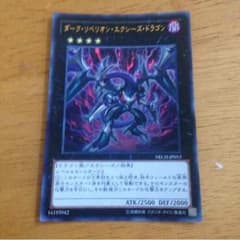 ナオヤ様 専用のサムネイル