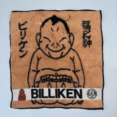 ビリケン タオル　ハンカチのサムネイル