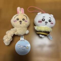 Chiikawa Plush Mascot Set of 2