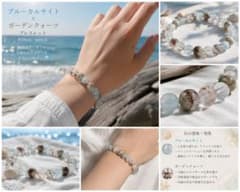 ハンドメイド】天然石ブレスレット （ブルーカルサイト） - メルカリ