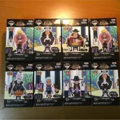 ワンピース フィギュア 1番くじのサムネイル