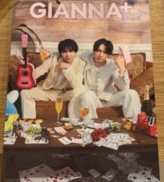 GIANNA Plus #09 吉田仁人 塩﨑太智 特典なしのサムネイル