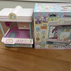 すみっこクレーンのサムネイル