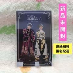 King & Prince DOME TOUR STARRING 特典カード3種 - メルカリ