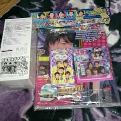嵐グッズまとめ売りのサムネイル