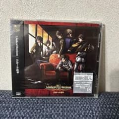 Linked Horizon 자유로운 진격 CD