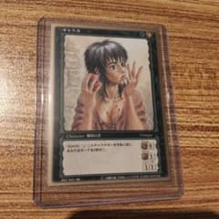ベルセルクトレーディングカードゲーム 限定版 ゴールド枠ガ BK1 48