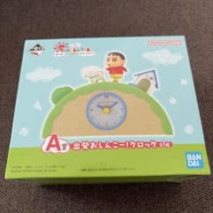 Ichiban Kuji Crayon Shin-chan A Prize: Let's Go, Oshinko! Clock (Unused)