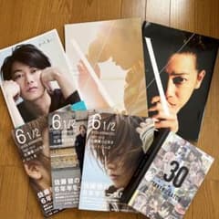 佐藤健のサムネイル