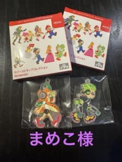 スプラトゥーン　ラバーストラップコレクション　(ガール/ボーイ)のサムネイル
