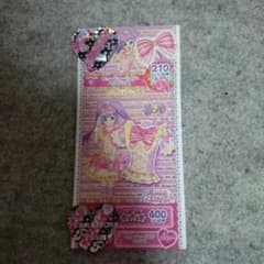 プリパラのサムネイル