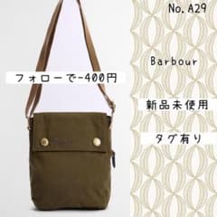 A29 【完売品】 Barbour トランスポート クロスボディバッグ - メルカリ