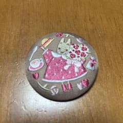 りんちゅー様 リクエスト 2点 まとめ商品のサムネイル