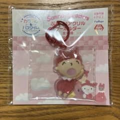 サンリオキャラクターズ ナムコで推し色！～カラフルバスタイム