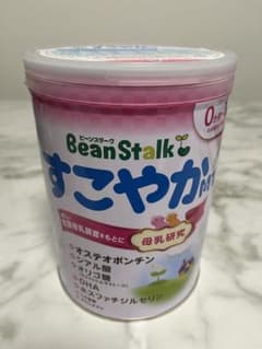 ビーンスターク すこやか粉ミルク缶のサムネイル