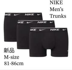 新品未使用 NIKEボクサーブリーフ Mサイズ ３枚組 バラ売り可のサムネイル