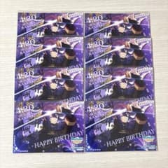 あんスタ 神崎颯馬 バースデーブロマイド 8点セット - メルカリ