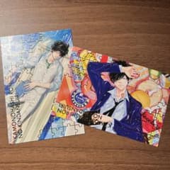 天野明展 鴨乃橋ロンの禁断推理 箔押しポストカード - メルカリ