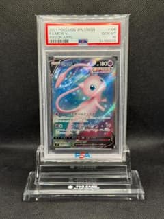 PSA10 ミュウV SR S8 フュージョンアーツ 105/100 - メルカリ
