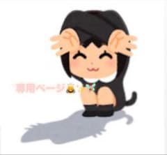 MOMO ウッドステアリング ☆当時物のサムネイル