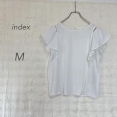 インデックス/ブラウス/M/白/2WAYオフショル/フリル袖/きれいめ通勤