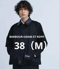 【別注】BARBOUR×ADAM ET ROPE'トランスポートジャケット 別注】BARBOUR×ADAM ET ROPE'トランスポートジャケット - メルカリ