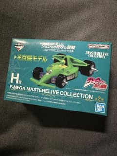 ジョジョの奇妙な冒険 一番くじ H賞 F-MEGA 花京院モデルのサムネイル