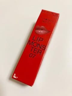 ケイト リップモンスター 07 ラスボス