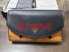 美品　MCM 二つ折り財布ギャランティ付のサムネイル