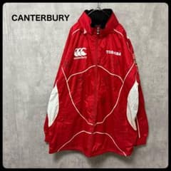 # CANTERBURY TOSHIBA ナイロンジャケット　ラグビー上下セット CANTERBURY TOSHIBA ナイロンジャケット ラグビー上下セット - メルカリ