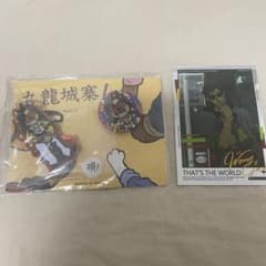 m12370323882_1.jpg?1737389997