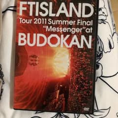 FTISLAND/Tour 2011 Summer Final"Messeng…のサムネイル
