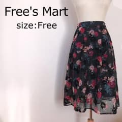 Thumbnail of フリーズマート スカート フリーサイズ Free's Mart 膝下丈 フレア