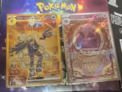 ウェーニバルex UR ムウマージセットのサムネイル