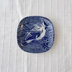 아라비아 1977년 이어 플레이트 키렌잭 GOG