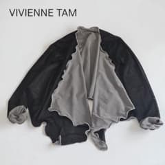 VIVIENNE TAM　メッシュレイヤード カーディガンパワーネット　手洗可 VIVIENNE TAM メッシュレイヤード カーディガンパワーネット 手洗可