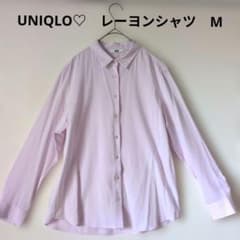 美品　UNIQLO　ユニクロ　レーヨン　ブラウス　M　ライトピンク　長袖　シャツのサムネイル
