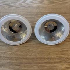 BRIM(ブリム) COSMO 植物育成ライト LED 2個セットのサムネイル
