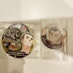 ハイキュー 木兎光太郎 缶バッジ 原作のサムネイル