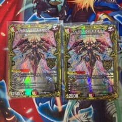 アルカディアス・モモキング　b  2枚　デュエマのサムネイル