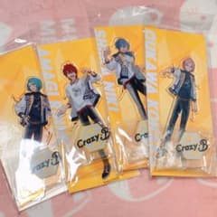 あんスタ Crazy:B アクリルスタンドのサムネイル