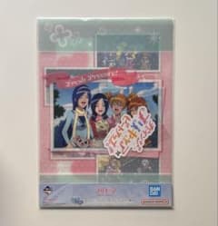 이치 반 쿠지 프리큐어 신선한 프리큐어 정리 ​​판매