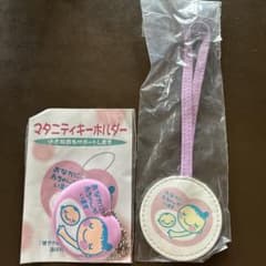 ANNA SUI mini とハート型のマタニティキーホルダー 2点セットのサムネイル