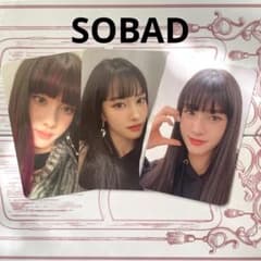 STAYC ユン トレカ SOBAD - メルカリ