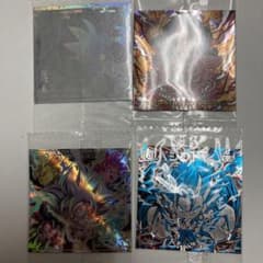 ぺでぃぐりーちゃむ様専用ページのサムネイル