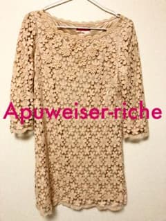 Apuweiser-riche レースワンピース アプワイザーリッシェ 入学式のサムネイル
